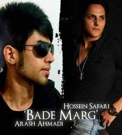  دانلود آهنگ جدید آرش احمدی - بده مرگم (حسین سفری) | Download New Music By Arash Ahmadi - Bade Margam (Hossein Safari)