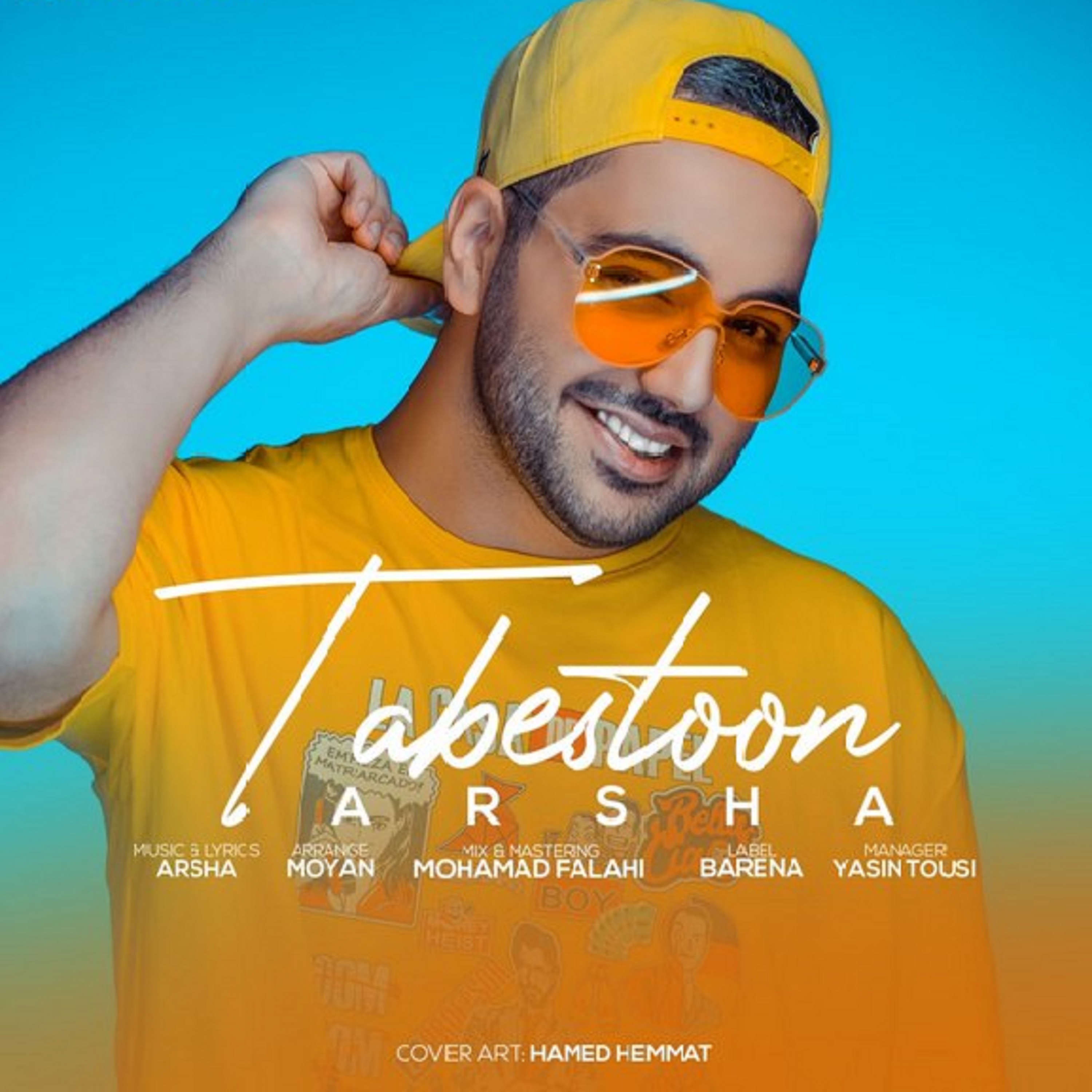  دانلود آهنگ جدید آرشا - تابستون | Download New Music By Arsha - Tabestoon
