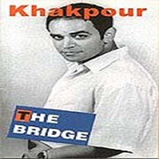  دانلود آهنگ جدید محمد خاکپور - چرخ و فلک | Download New Music By Mohammad Khakpoor - Charkh O Falak