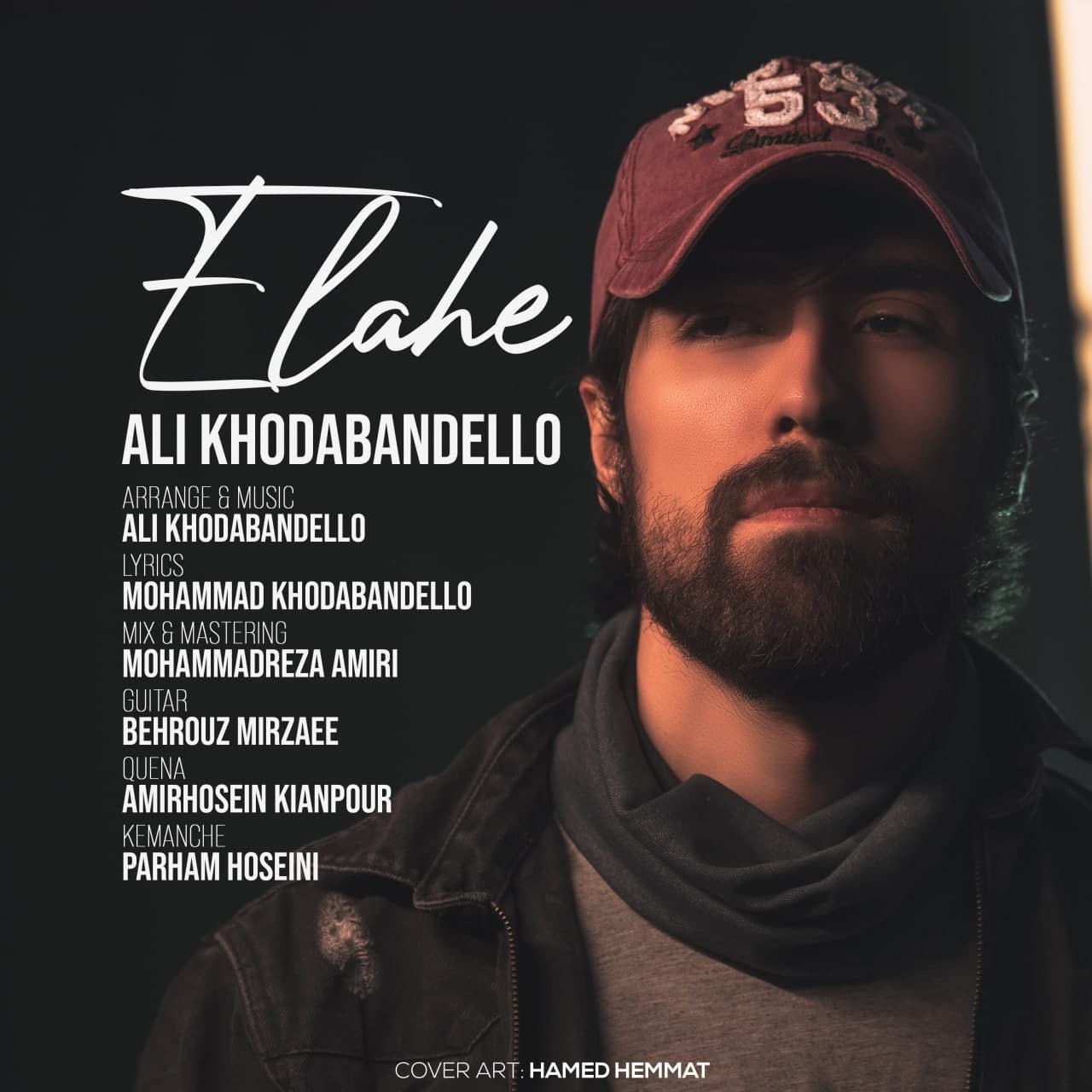  دانلود آهنگ جدید علی خدابنده لو - الهه | Download New Music By Ali Khodabandello - Elahe