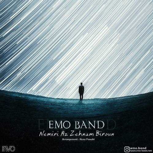  دانلود آهنگ جدید امو باند - نمیری از ذهنم بیرون | Download New Music By EMO Band - Nemiri Az Zehnam Biron