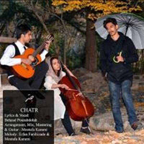  دانلود آهنگ جدید بهزاد پورعبدالله - چتر | Download New Music By Behzad Pourabdolah - Chatr 