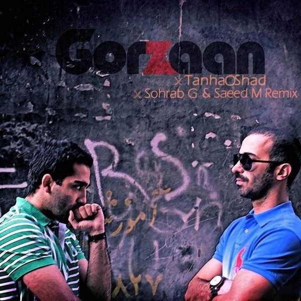  دانلود آهنگ جدید گرزان - تنها و شد (سهراب گ اند ساعد م رمیکس) | Download New Music By Gorzaan - Tanha O Shad (Sohrab G and Saeed M Remix)