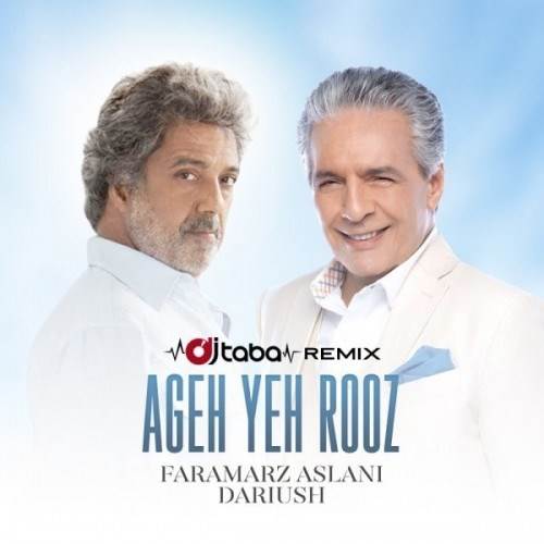  دانلود آهنگ جدید فرامرز اصلانی و داریوش - اگه یه روز (ریمیکس) | Download New Music By Faramarz Aslani - Ageh Yeh Rooz (Ft Dariush) (DJ Taba Remix)