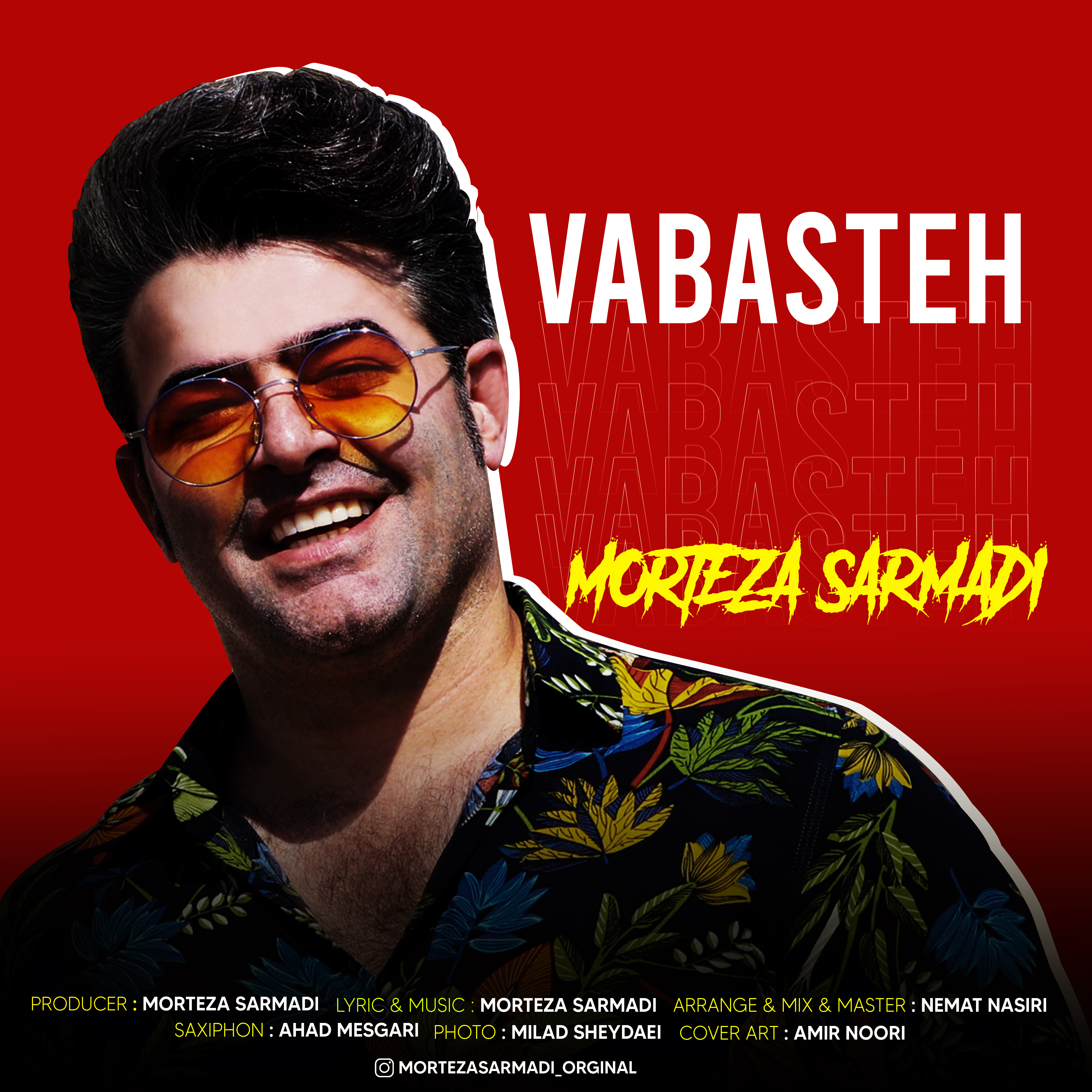  دانلود آهنگ جدید مرتضی سرمدی - وابسته | Download New Music By Morteza Sarmadi - Vabasteh