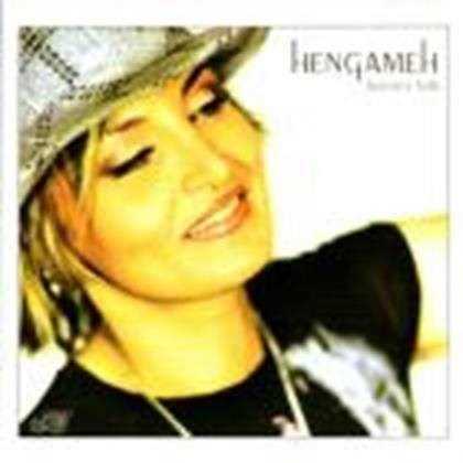  دانلود آهنگ جدید هنگامه - معجزه | Download New Music By Hengameh - Mojezeh