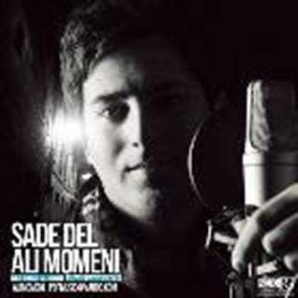  دانلود آهنگ جدید علی مومنی - ساده دل | Download New Music By Ali Momeni - Sadeh Del