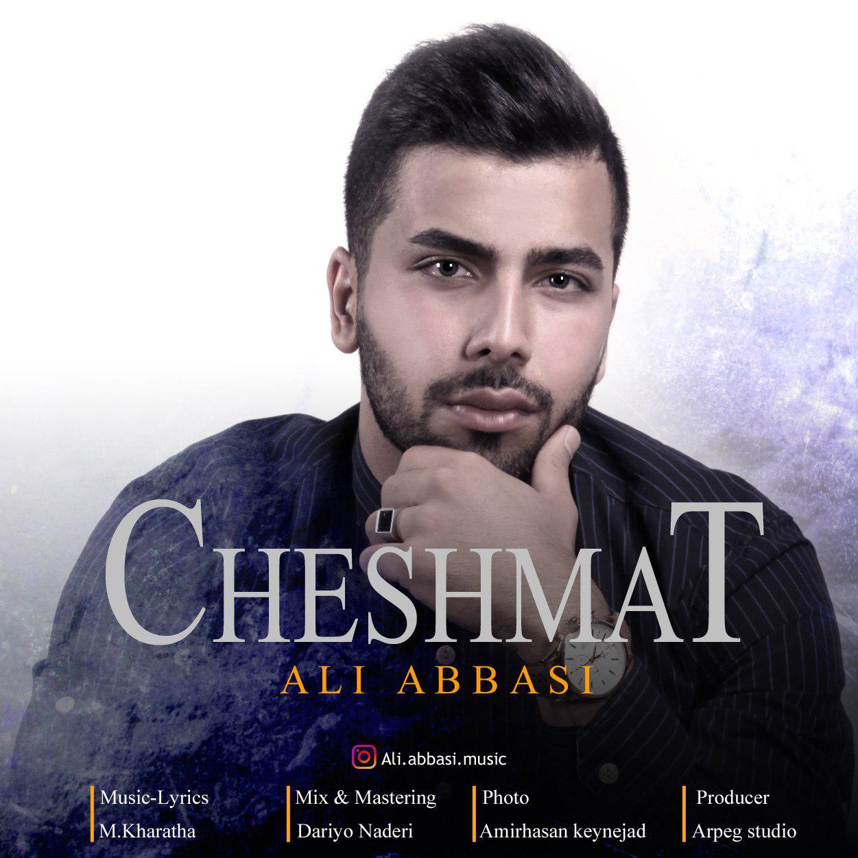  دانلود آهنگ جدید علی عباسی - چشمات | Download New Music By Ali Abbasi - Cheshmat