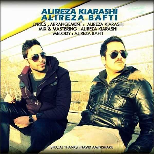  دانلود آهنگ جدید علیرضا کیارشی - زندگی شیرینه (فت علیرضا بافتی) | Download New Music By Alireza Kiarashi - Zendegi Shirineh (Ft Alireza Bafti)
