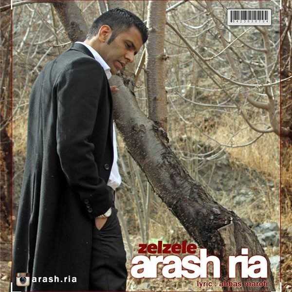  دانلود آهنگ جدید آرش ریا - زلزله | Download New Music By Arash Ria - Zelzle