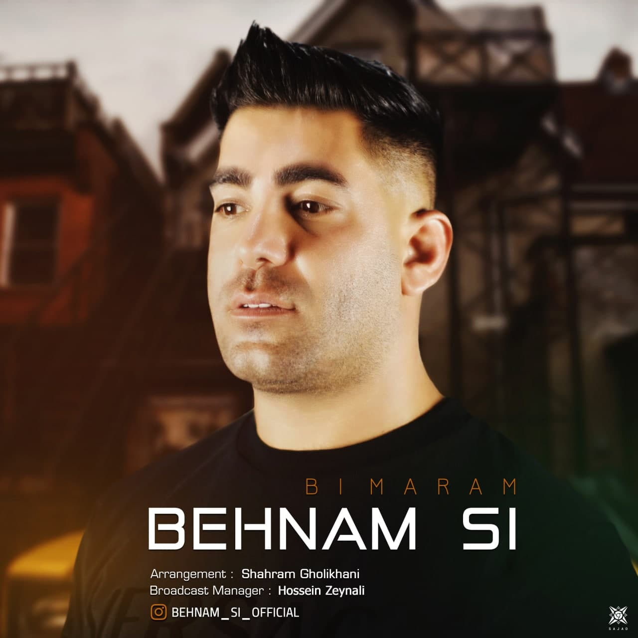  دانلود آهنگ جدید بهنام اِس آی - بی مرام | Download New Music By Behnam Si - Bi Maram