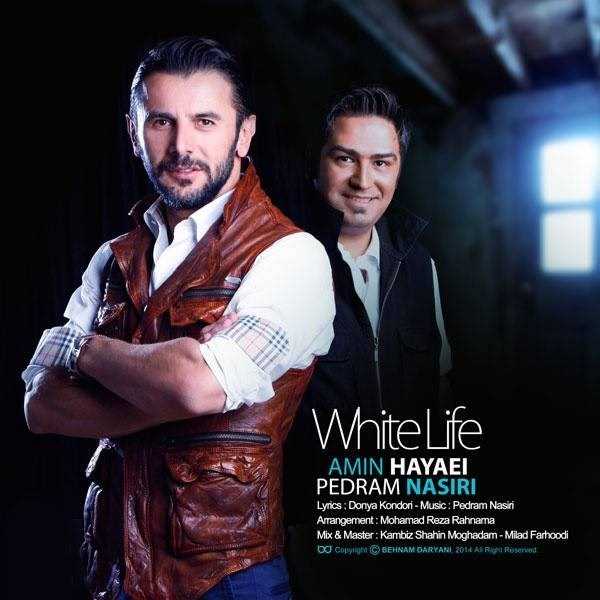  دانلود آهنگ جدید امین حیایی - زندگی سفیده (فت پدرام نصیری) | Download New Music By Amin Hayaei - Zendegi Sefide (Ft Pedram Nasiri)