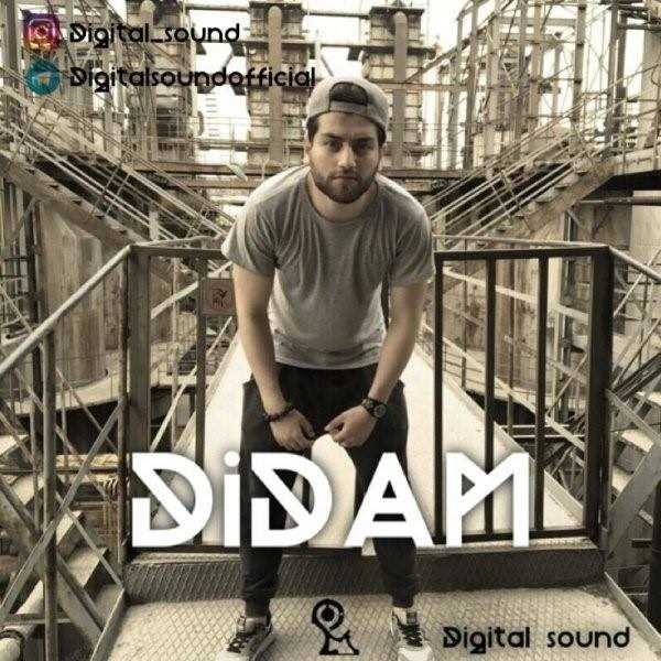  دانلود آهنگ جدید دیگیتال سوند - دیدم | Download New Music By Digital Sound - Didam