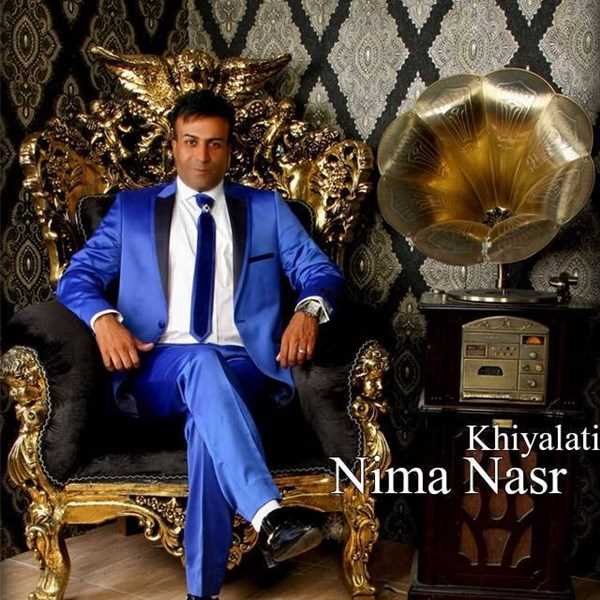  دانلود آهنگ جدید Nima Nasr - Khiyalati Shodi | Download New Music By Nima Nasr - Khiyalati Shodi