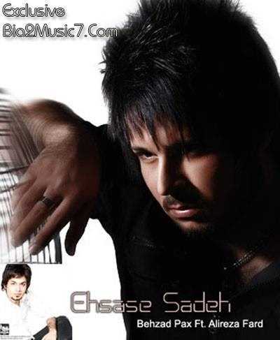  دانلود آهنگ جدید بهزاد مهدوی - احساسه سده (فت علیرضا فرد) | Download New Music By Behzad Mahdavi - Ehsase Sadeh (Ft Alireza Fard)
