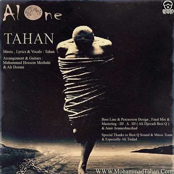  دانلود آهنگ جدید طحان - الون | Download New Music By Tahan - Alone