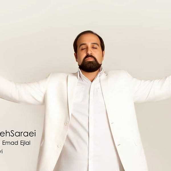  دانلود آهنگ جدید سروش سوخته سرایی - ایران | Download New Music By Soroush Sookhte Saraei - Iran