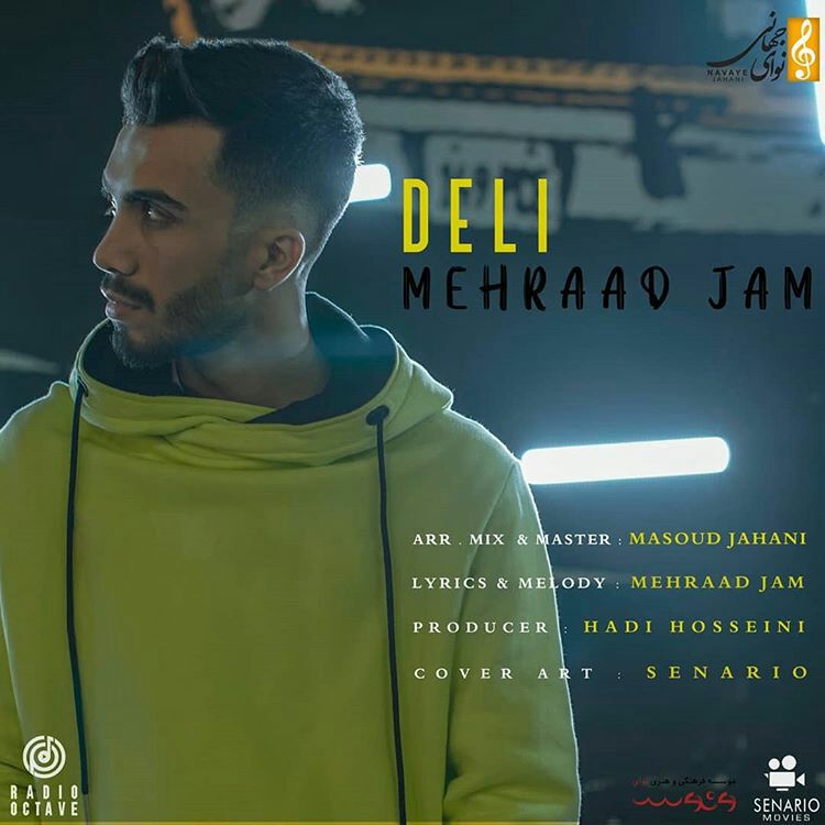  دانلود آهنگ جدید مهراد جم - دلی | Download New Music By Mehraad Jam - Deli
