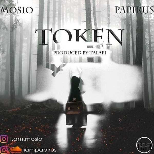  دانلود آهنگ جدید پاپیروس - تکان | Download New Music By Papirus - Token