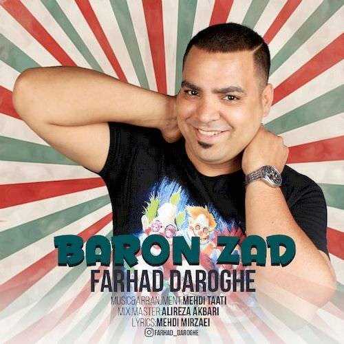  دانلود آهنگ جدید فرهاد داروغه - بارون زد | Download New Music By Farhad Daroghe - Baron Zad