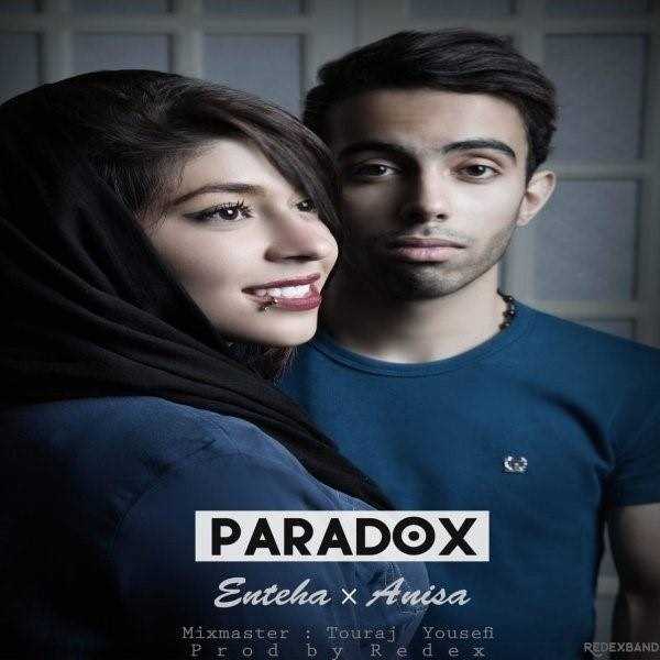  دانلود آهنگ جدید امیر انتها - پارادوکس (فت انیسا) | Download New Music By Amir Enteha - Paradox (Ft Anisa)