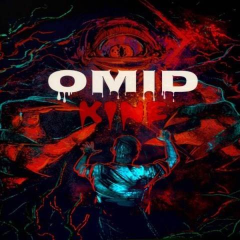  دانلود آهنگ جدید امید - کینه | Download New Music By Omid - Kine