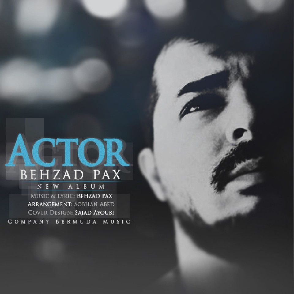  دانلود آهنگ جدید بهزاد پکس - خاطره ها | Download New Music By Behzad Pax -  Khatereha