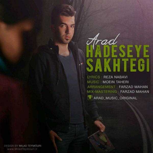  دانلود آهنگ جدید آراد - حدسی ساختگی | Download New Music By Arad - Hadeseye Sakhtegi