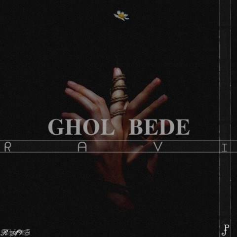  دانلود آهنگ جدید راوی - قول بده | Download New Music By Ravi - Ghol Bedeh
