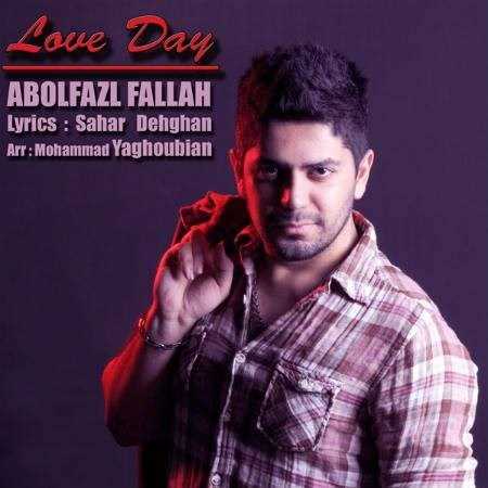  دانلود آهنگ جدید ابوالفضل فلاح - روزه عشق | Download New Music By Abolfazl Fallah - Rooze Eshgh