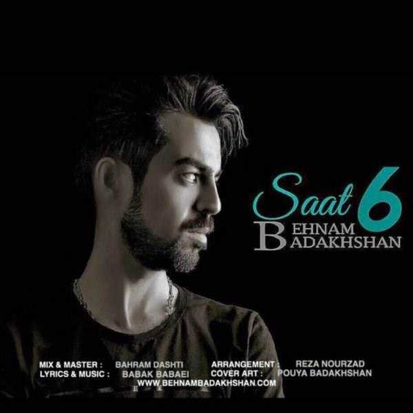  دانلود آهنگ جدید بهنام بدخشان - سات۶ | Download New Music By Behnam Badakhshan - Saat6
