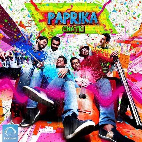  دانلود آهنگ جدید پاپریکا - چتری | Download New Music By Paprika - Chatri