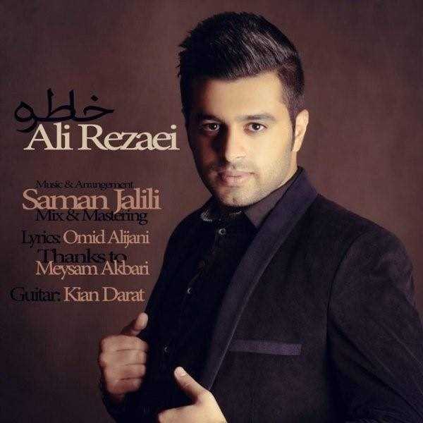  دانلود آهنگ جدید Ali Rezaei - Khatereh | Download New Music By Ali Rezaei - Khatereh