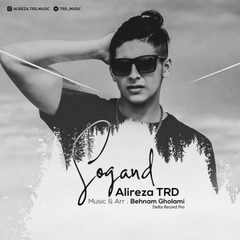  دانلود آهنگ جدید علیرضا تی آر دی - سوگند | Download New Music By Alireza TRD - Sogand