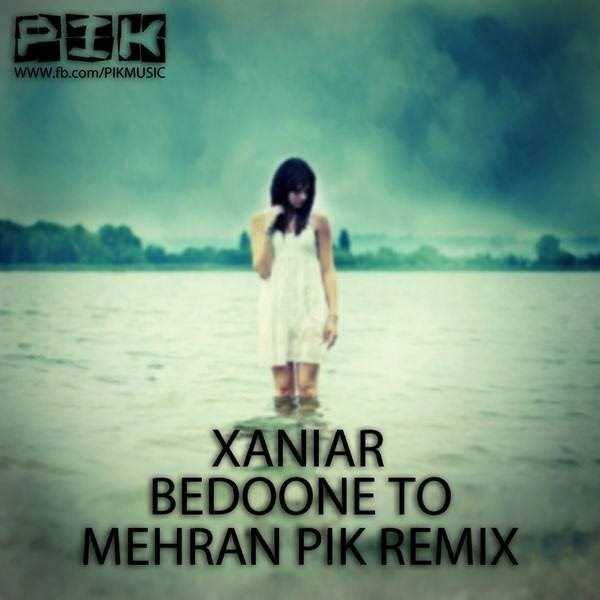  دانلود آهنگ جدید مهران پیک - بدونه تو (رمیکس) | Download New Music By Mehran Pik - Bedoone To (Remix)