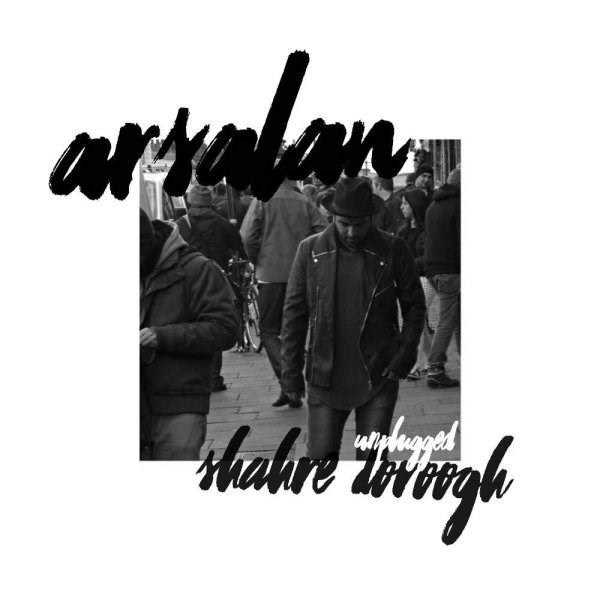  دانلود آهنگ جدید ارسلان - شهر دروغ (ورژن آنپلاگد) | Download New Music By Arsalan - Shahre Doroogh (Unplugged)