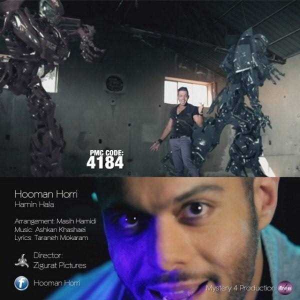  دانلود آهنگ جدید Hooman Horri - Hamin Hala | Download New Music By Hooman Horri - Hamin Hala