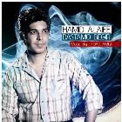  دانلود آهنگ جدید حمید علایی - دستمو بگیر | Download New Music By Hamid Alaee - Dastamo Begir