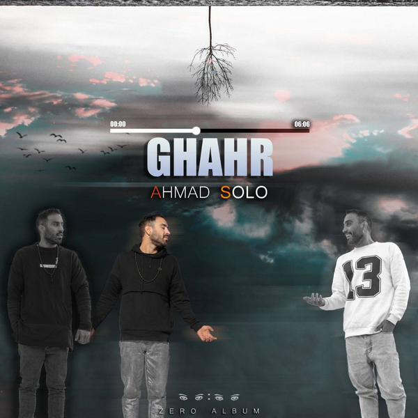  دانلود آهنگ جدید احمد سلو - قهر | Download New Music By Ahmad Solo - Ghahr