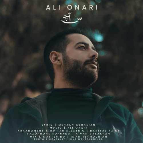  دانلود آهنگ جدید علی اناری - ساچ | Download New Music By Ali Onari - Sach