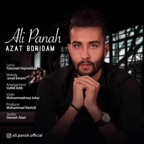  دانلود آهنگ جدید علی پناه - ازت بریدم | Download New Music By Ali Panah - Azat Boridam