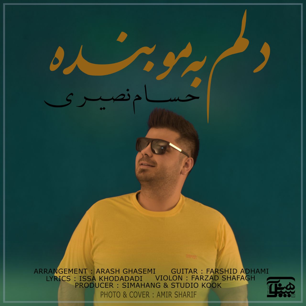  دانلود آهنگ جدید حسام نصیری - دلم به مو بنده | Download New Music By Hesam Nasiri - Delam Be Mo Bandeh