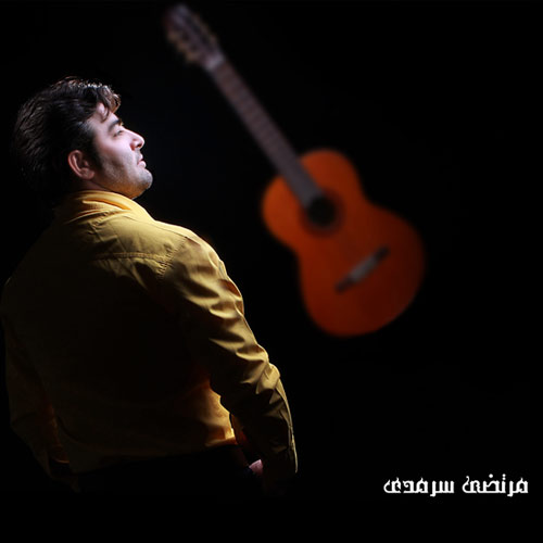  دانلود آهنگ جدید مرتضی سرمدی - بدرقه | Download New Music By Morteza Sarmadi - Badragheh