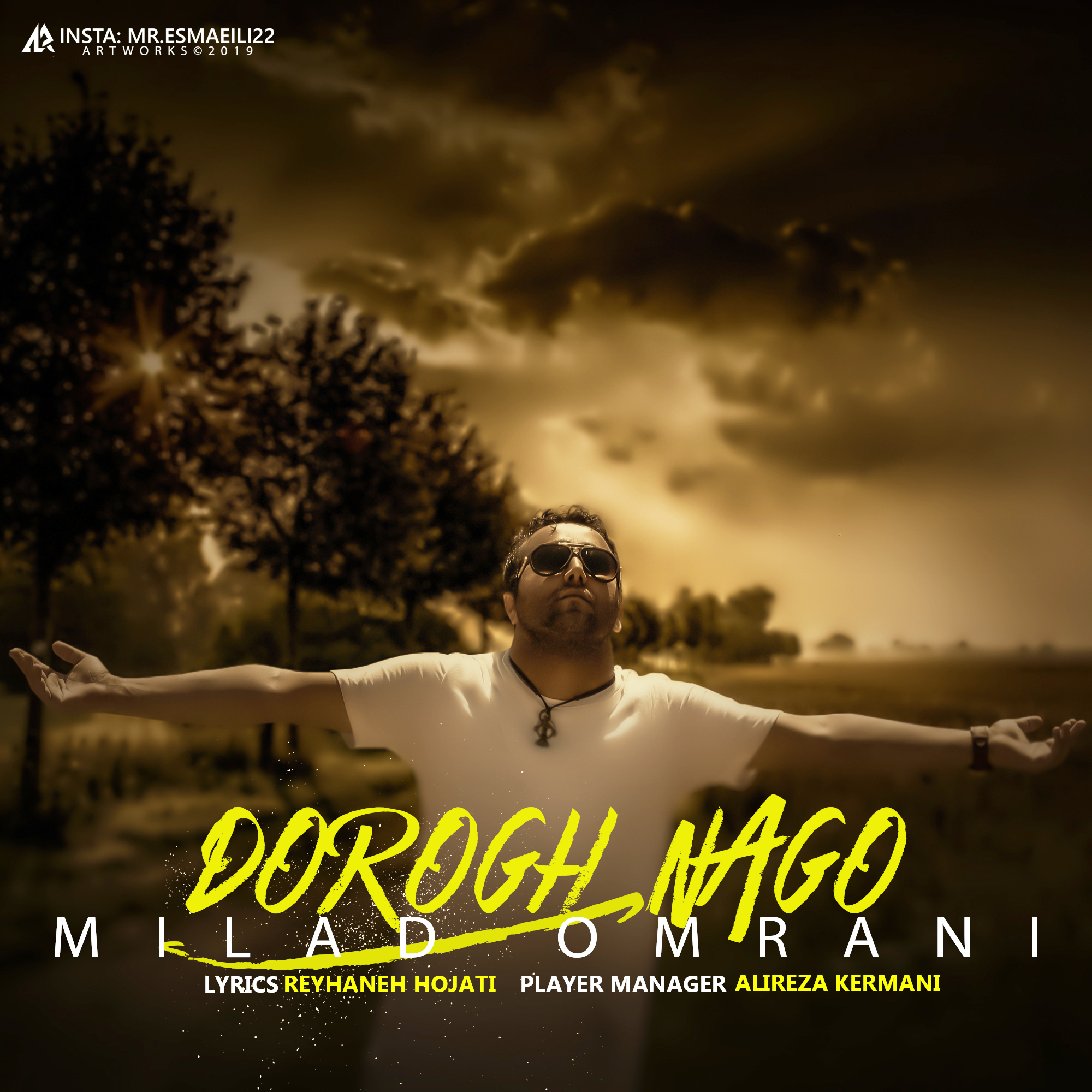  دانلود آهنگ جدید میلاد عمرانی - دروغ نگو | Download New Music By Milad Omrani - Dorogh Nago