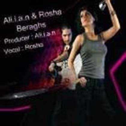  دانلود آهنگ جدید روشا - برقص | Download New Music By Rosha - Beraghs ft. Ali.i.a.n