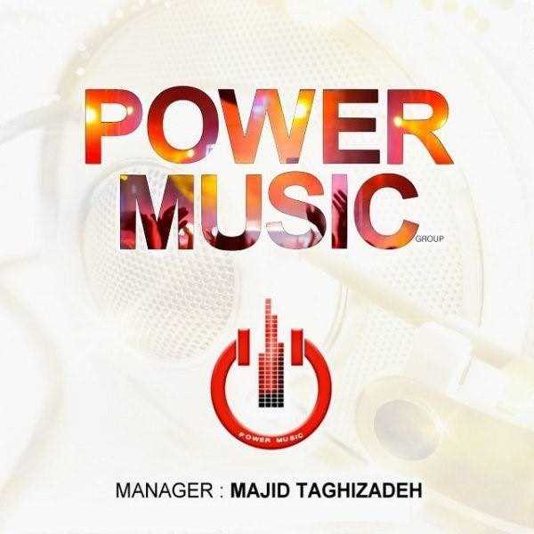  دانلود آهنگ جدید پاور موزیک ، هانی لایو ، قاسم افشار و موری زارع - پارتی 7 | Download New Music By Power Music - Party 7 (Ghasem Afshar, Hani Live & Mori Zare)