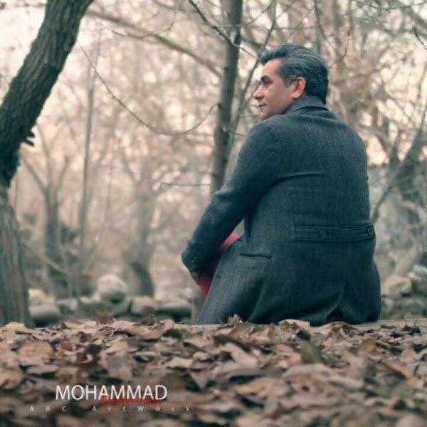  دانلود آهنگ جدید محمد دستمزدی - خاطرات | Download New Music By Mohammad Dastmozdi - Khaterat
