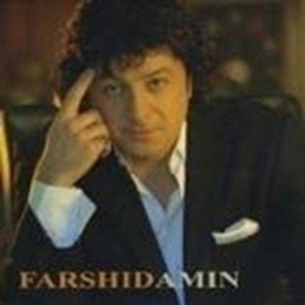  دانلود آهنگ جدید فرشید امین - حیف | Download New Music By Farshid Amin - Heyf