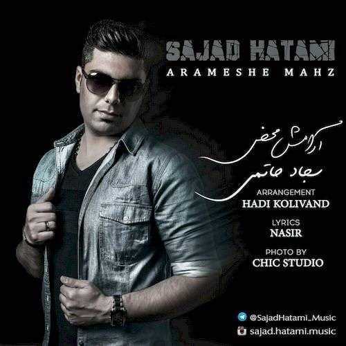  دانلود آهنگ جدید سجاد حاتمی - آرامش محض | Download New Music By Sajad Hatami - Arameshe Mahz