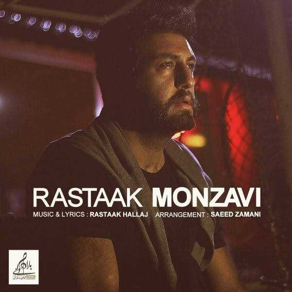  دانلود آهنگ جدید رستاک - منزوی | Download New Music By Rastaak - Monzavi